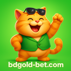 goldbet - নিরাপদ ও বৈধ সার্টিফাইড লগইন, সম্পূর্ণ সুরক্ষিত প্রবেশ নিশ্চিত