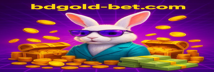 goldbet - ব্যবহারকারী পরিসংখ্যান